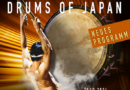 The Drums of Japan: KOKUBU gehen mit “SOUND OF LIFE” 2024 auf große Deutschland Tournee