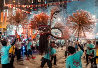 Herbst in Hongkong: Eine Saison voller Festivals, kulinarischer Highlights und stadtweiter Feierlichkeiten beginnt